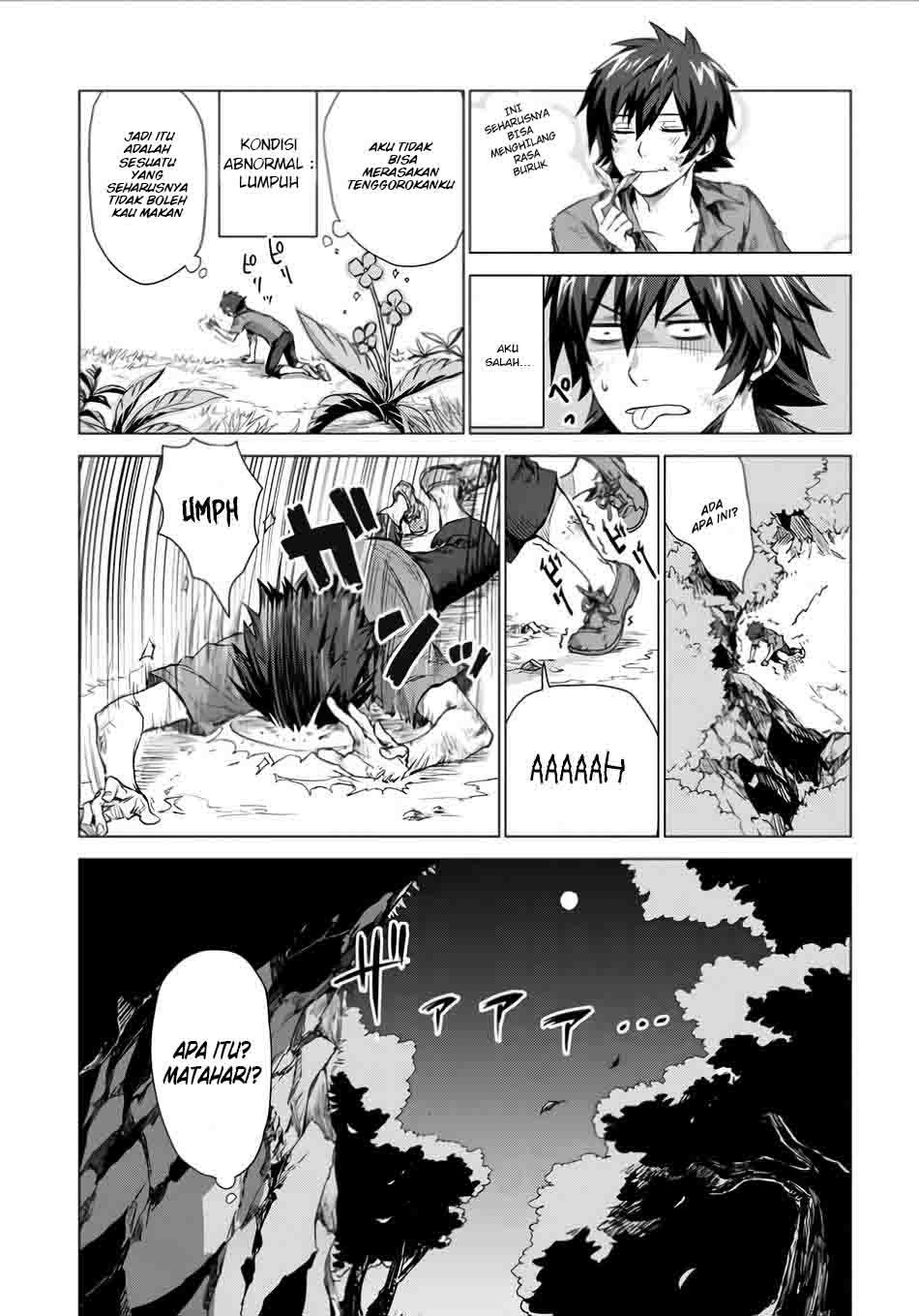 Sono Mono. Nochi ni… Chapter 01 Gambar 26